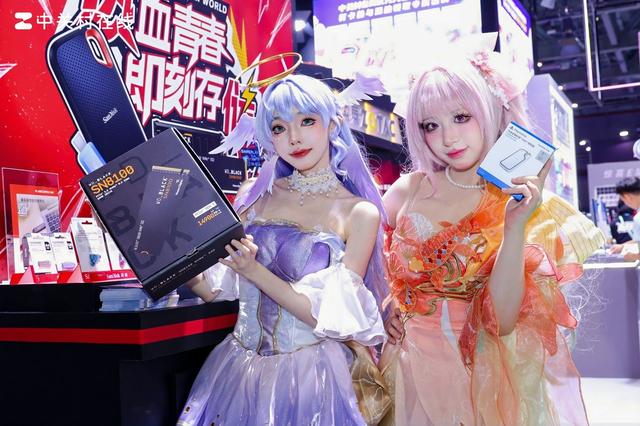 \熱血青春，即刻存儲\BW2025閃迪精彩繼續,與你相約國家會展中心