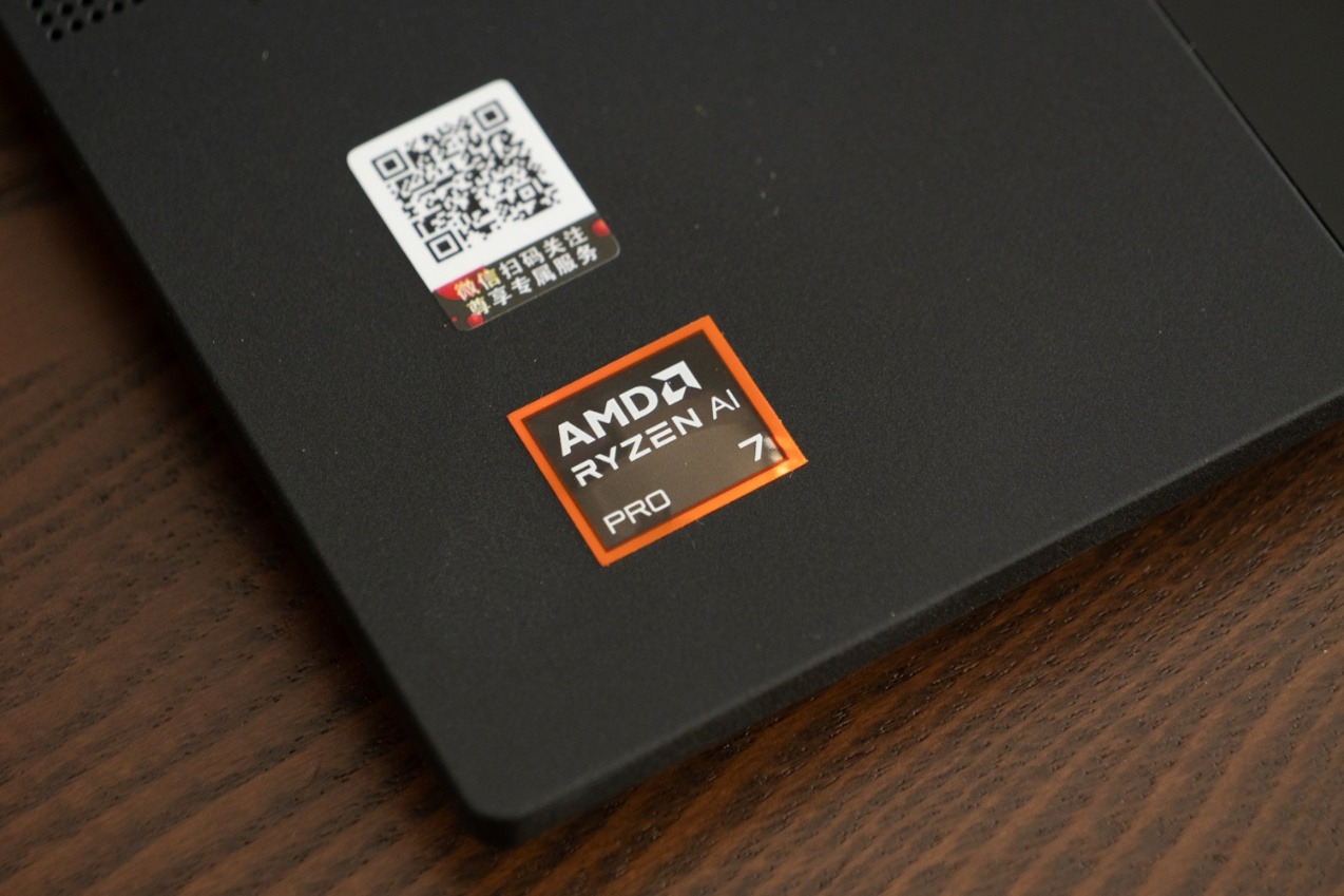 AI PC的進階之路：50 TOPS NPU只是開始！