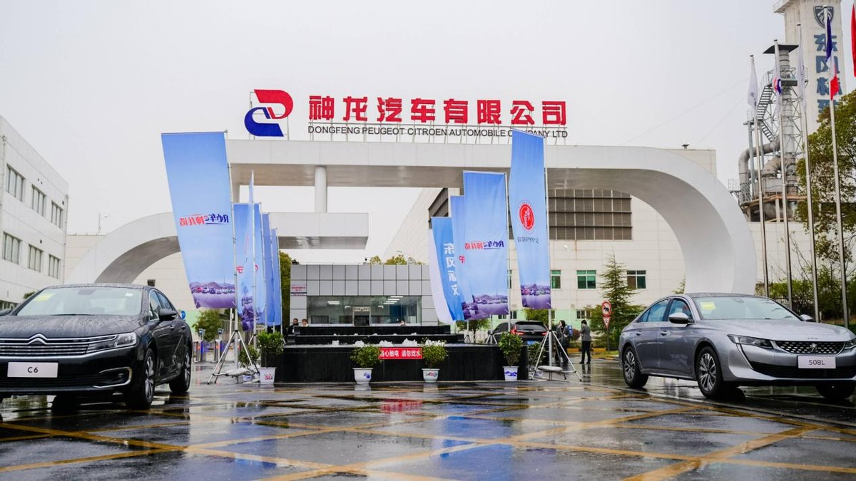 神龙汽车或将国产Jeep品牌,东风新能源技术能否盘活老牌硬派越野?