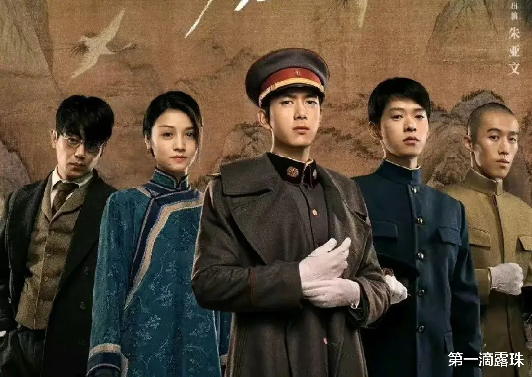 李现魏大勋《人生若如初见》首播口碑出炉！观众打分评价一针见血