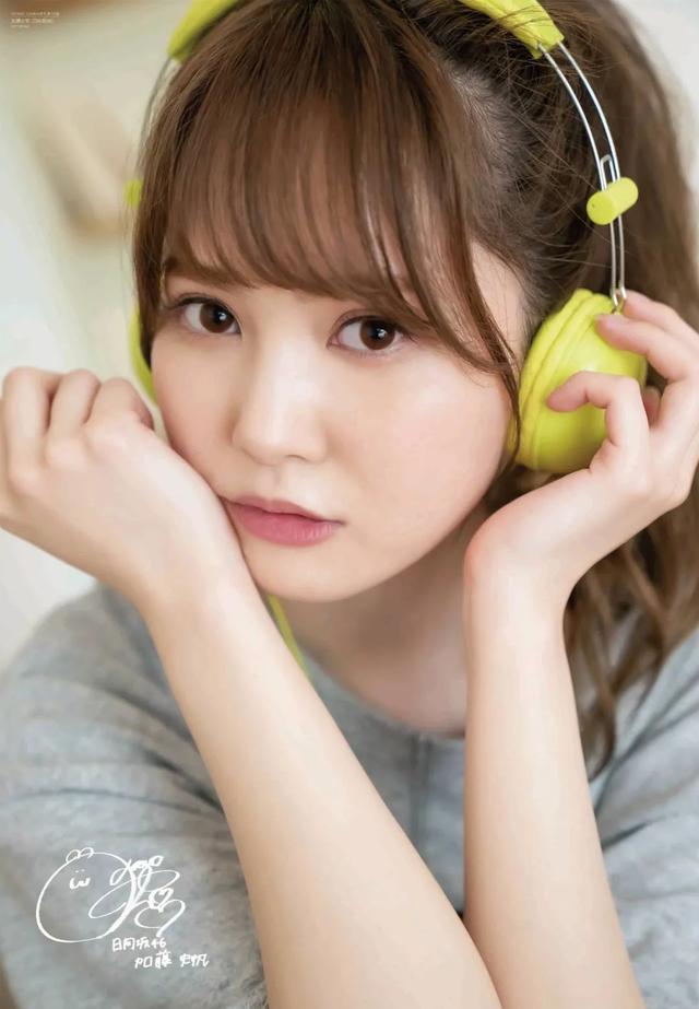 日系写真美图|No.1048 加藤史帆「ENTAME」