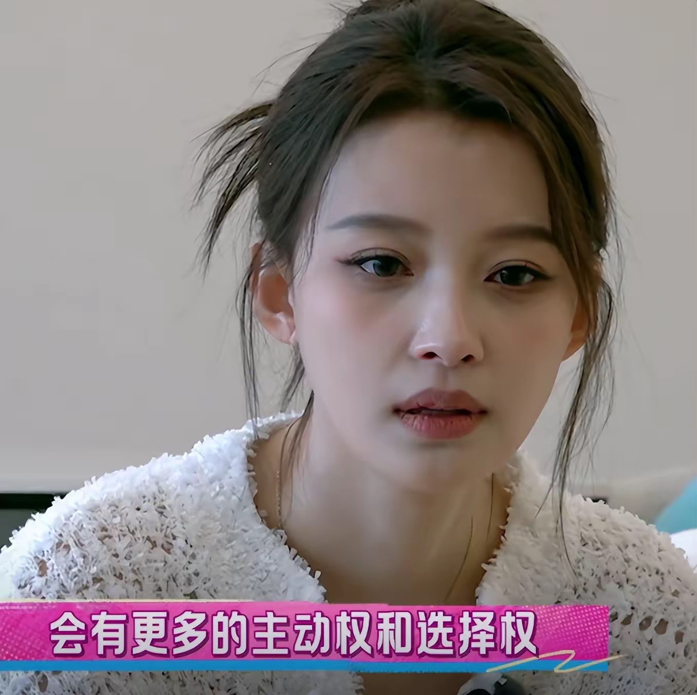 离婚3年，孙怡妈妈的一句话，彻底撕碎董子健维持多年的“体面”