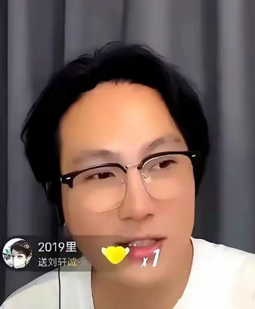 具俊晔拒绝徐家邀约,用心情不好搪塞,S妈搞不定俩女婿情绪差?