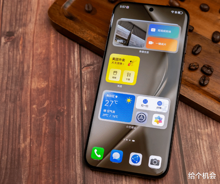 目前“最值得捡漏”的华为手机，16G+512G降价4600元，价格大跳水