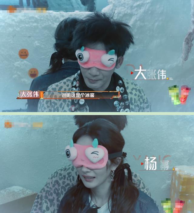 既胆子小,又全程闭眼玩,还自以为是,他上《密逃7》干嘛来了?