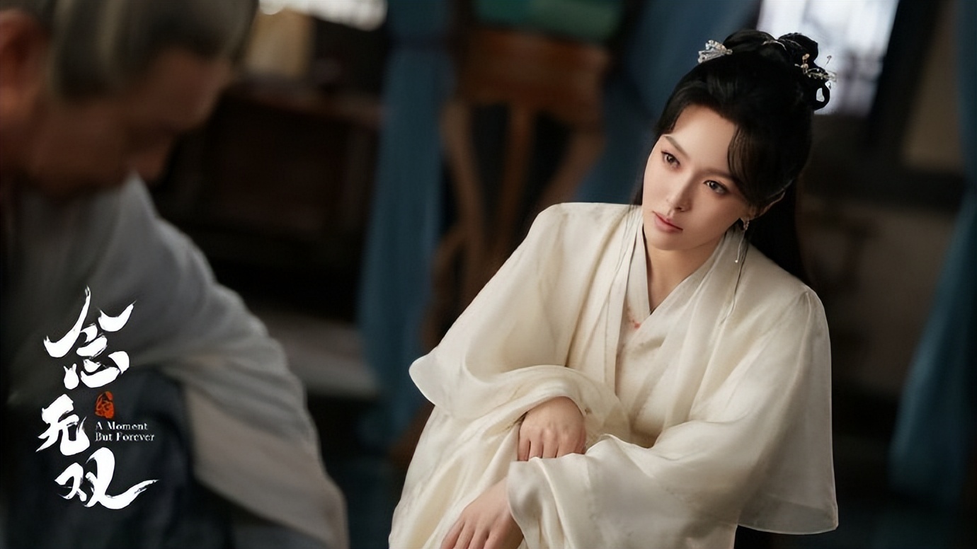 看完《念无双》36集大结局，我想给编剧寄刀片，太悲伤了