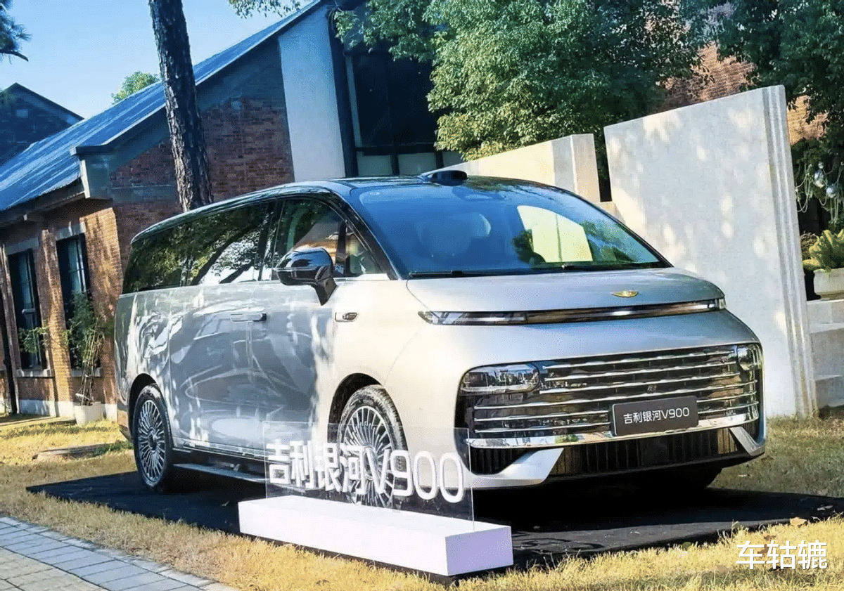 AI全场景家庭旗舰MPV银河V900重庆体验，预测30万起？