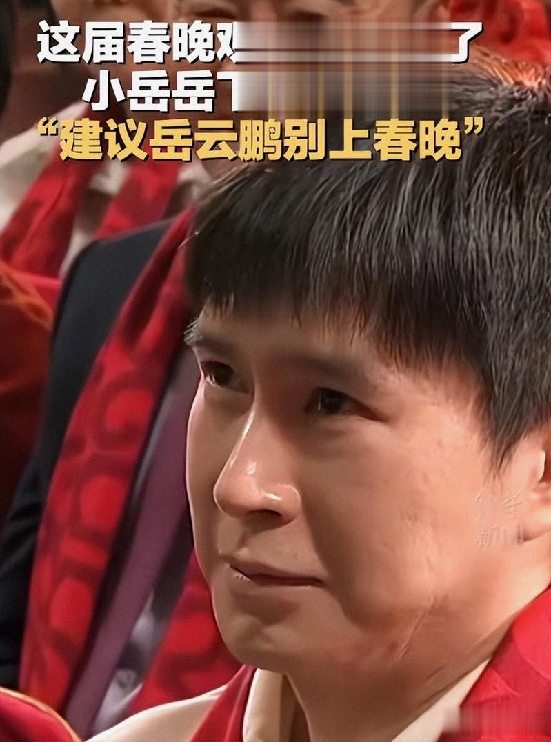 26年央视春晚导演官宣彩排！小品领军人物确定回归，总算等到这天