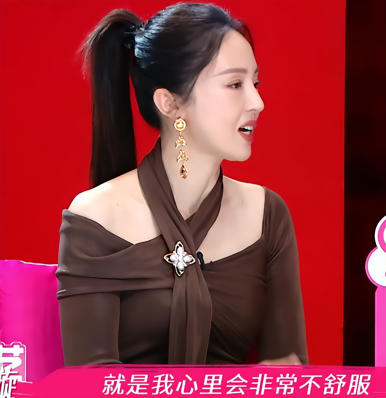 离婚后，董璇首提怀孕3年没收入被前婆婆嫌，小酒窝和奶奶关系好