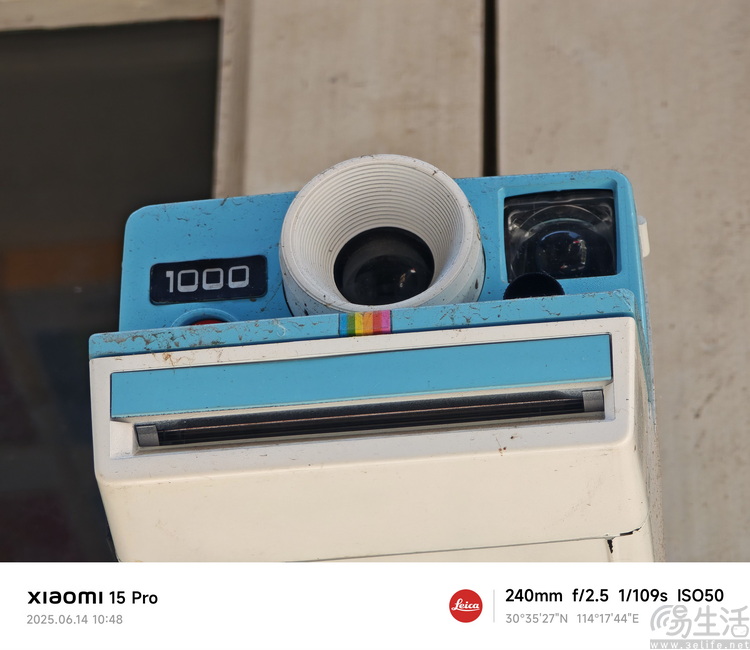 玄戒O1给小米带来了什么?从影像能力说起