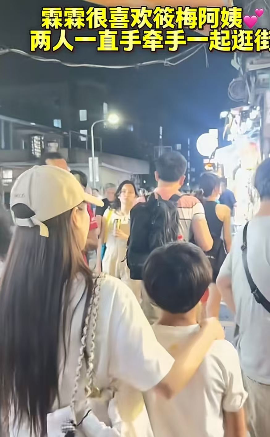 马筱梅近照孕肚明显，自曝买房由老公决定，轻松“拿捏”汪小菲