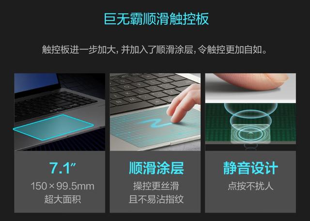华硕无畏Pro16 2025:不到6000的酷睿9+5060的独显高刷全能本?