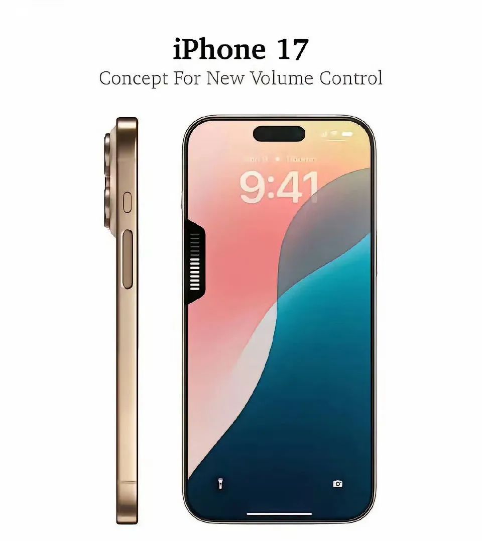 苹果全系要告别按键,你的手指准备好了吗?