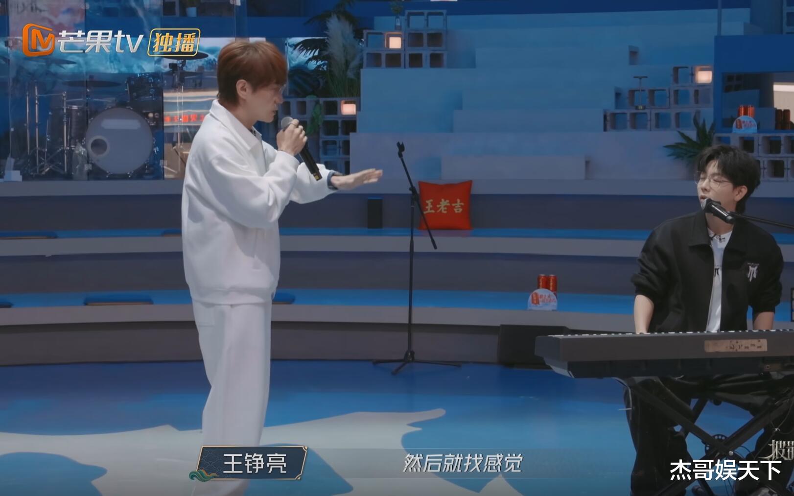 苏醒和张智霖这一跪，让《披哥5》彻底被打脸