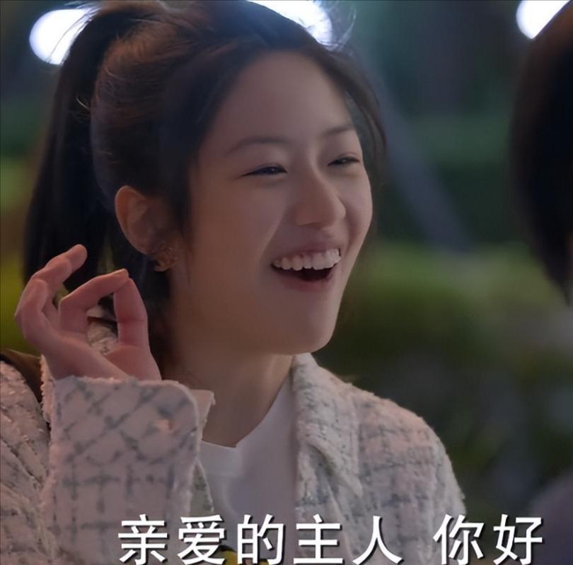 收手吧“资本家的丑孩子”！没有颜值和演技，就别出来霍霍观众了