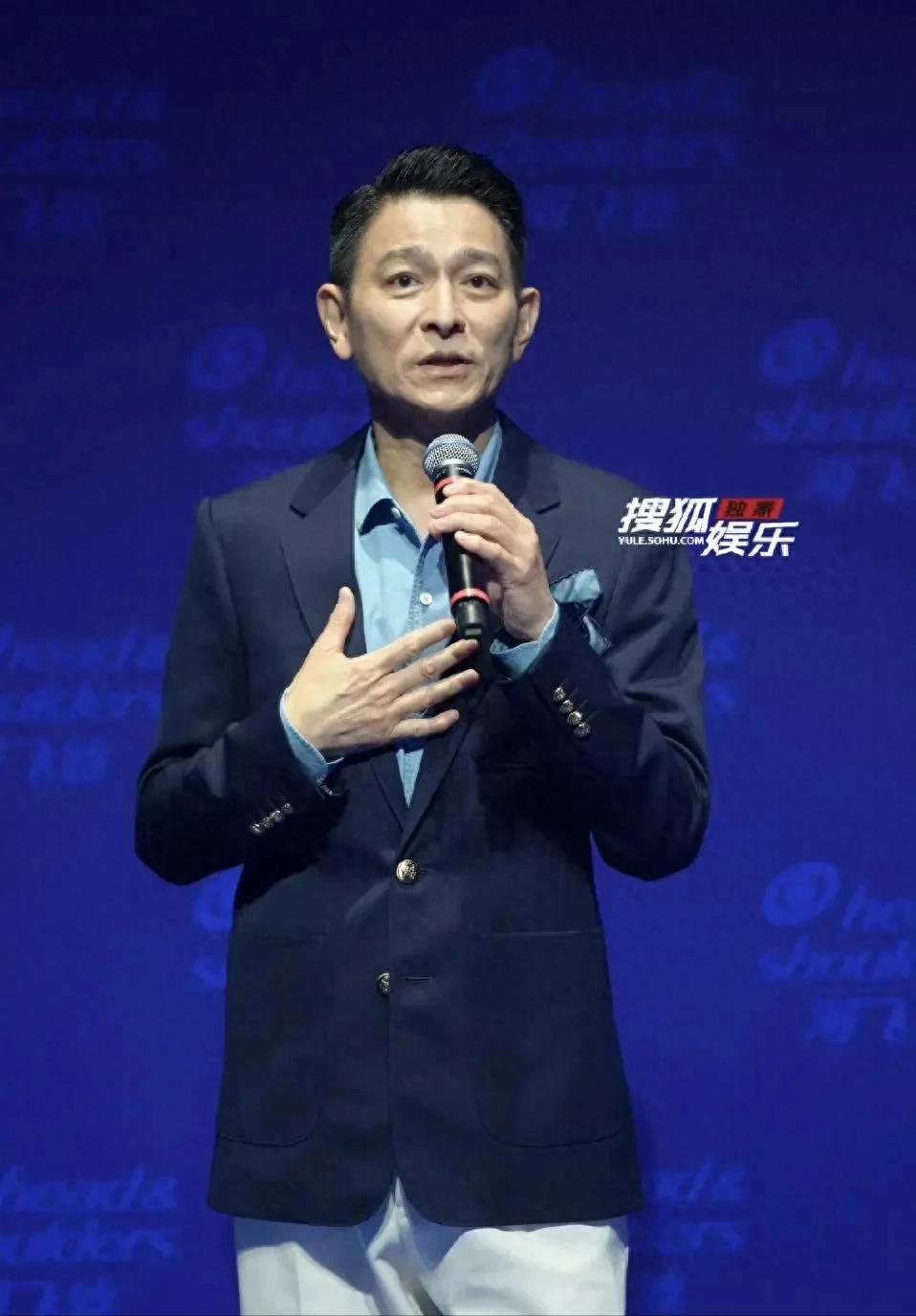 64岁刘德华突然官宣