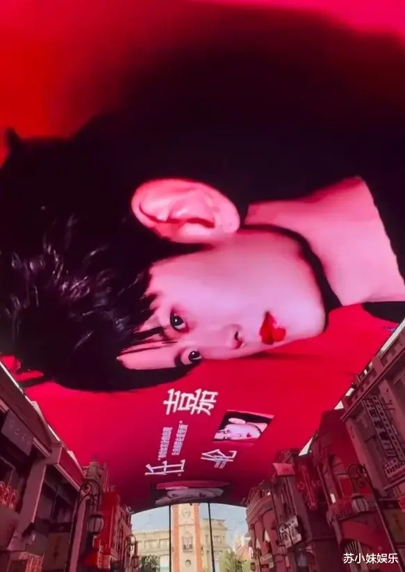 任嘉伦《风与潮》杀青仪式新亮点,杀青巨屏天幕,太有排面了