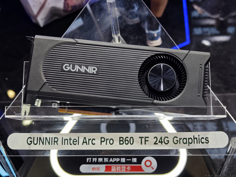 AI高静游戏本+全民电竞,英特尔走起“群众路线”