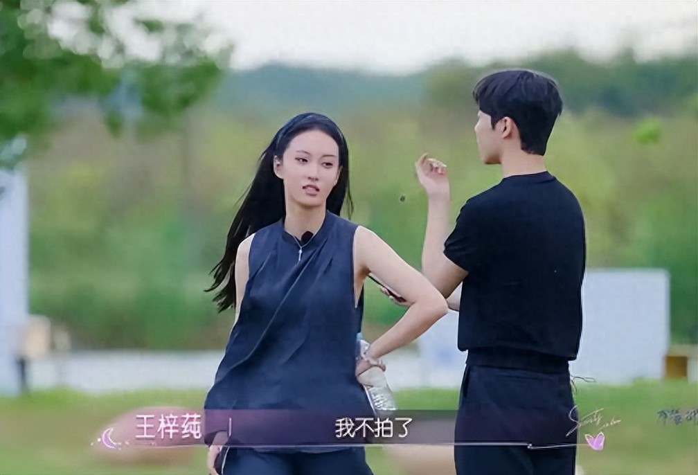 怒吼导演、职场霸凌，拿没教养当个性的她引众怒，更多黑料被扒