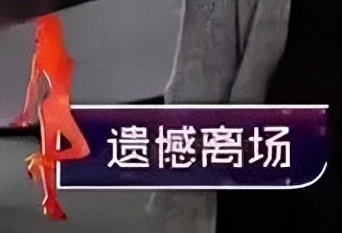 原價6000，現在799！曾經的「洋垃圾之王」還是涼了