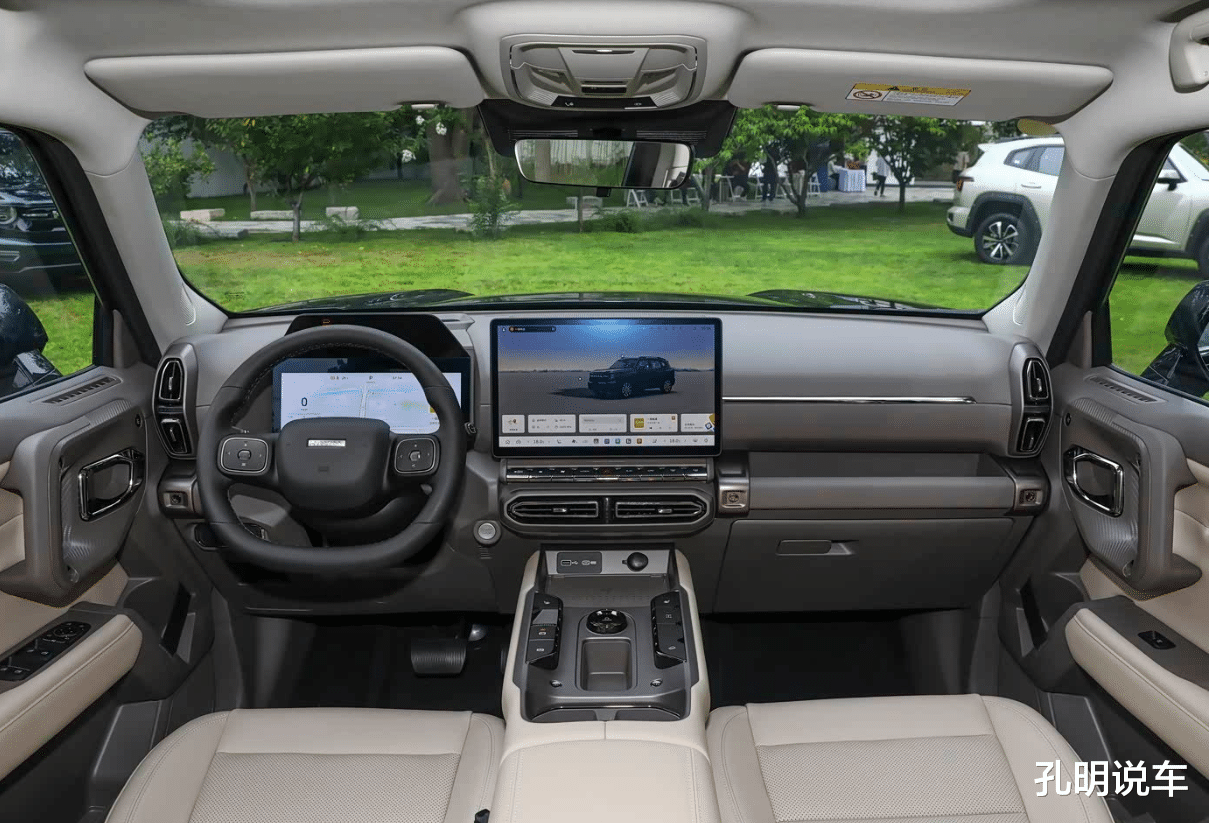 绿牌插混哈弗大狗PLUS，发光大标大眼睛，不带大梁轻越野能玩？