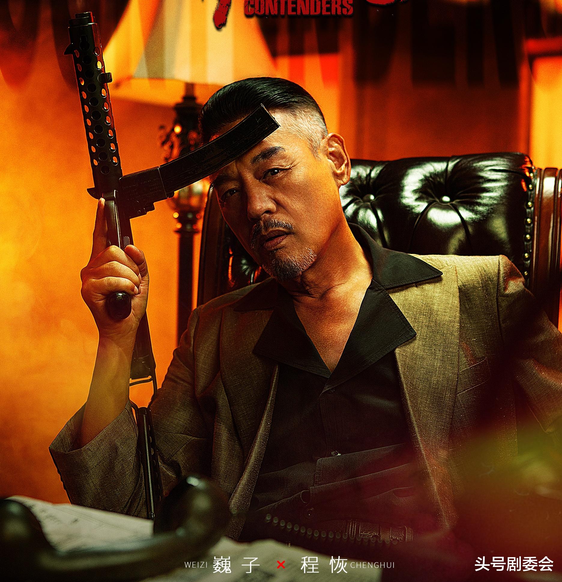 今晚开播！48集大型年代剧CCTV开播！看完预告，我敢说：这剧必火