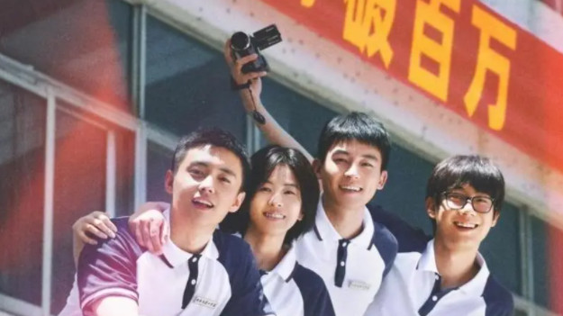 五部热播剧，你追哪部？