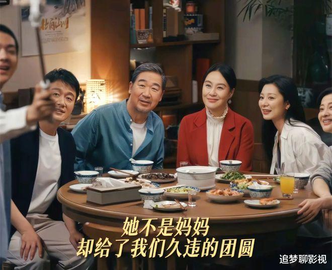 一人毁了一部剧,《我的后半生》“戏混子”邬君梅成为最大的败笔