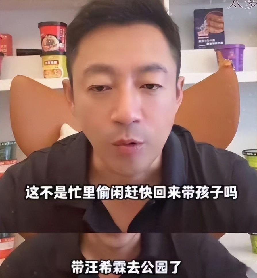 “好女婿”变“骗子”？具俊晔分走2.2亿遗产，S妈无能狂怒