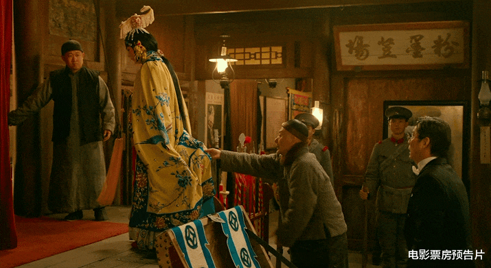 1亿成本，《戏台》票房逆跌冲5亿，陈可辛亏的钱，陈佩斯赚回来了