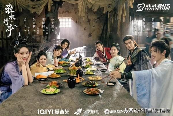 比《淮水竹亭》结局还虐！ 网评结局意难平剧TOP！ 《周生如故》第2