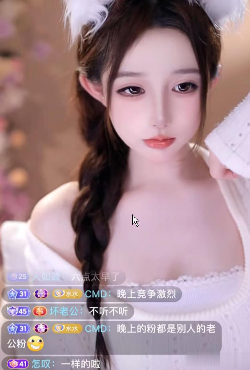 女主播跳槽后人气大不如前,直言自己现在没有人气,只剩下气人