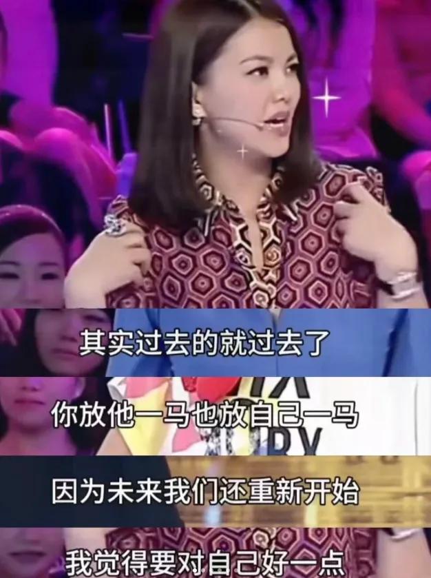 李湘前夫进去了！他撩过的女星们，如今各自混得怎么样？