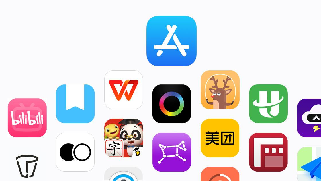 蘋果稅全球博弈升級，誰能真正逼蘋果低頭？