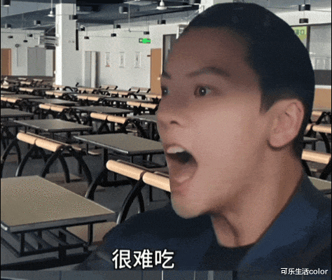 陈伟霆太好命!新剧人设清奇,北上捱咗多年终于爆啦~剧照秒变表情包大全