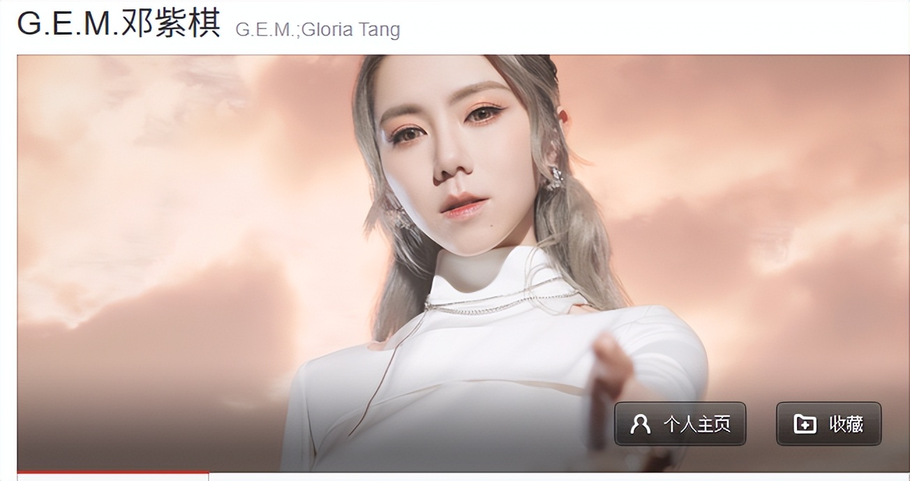 网易云音乐年度奖来了，男华女邓无争议，陶喆翻红希望不大