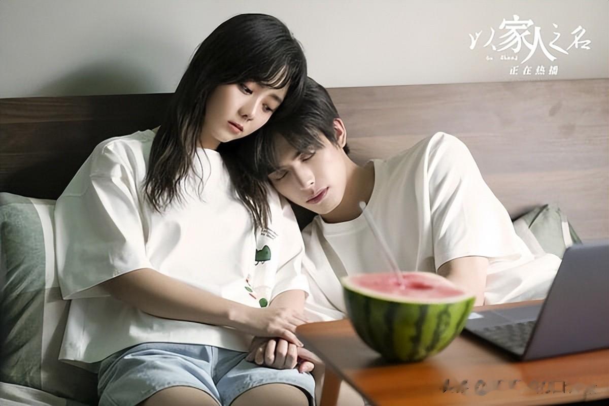 年龄意外明星！ 《骄阳似我》叶容比赵今麦显老，王楚然比赵露思小