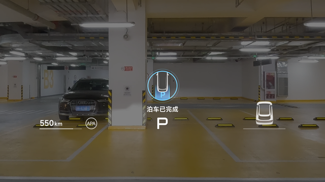 小鵬華為聯手終結AR-HUD“三大痛”