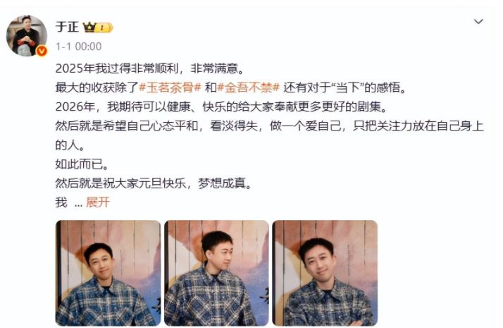 娱乐圈从来不缺新人，缺的是能一直红下去的演员