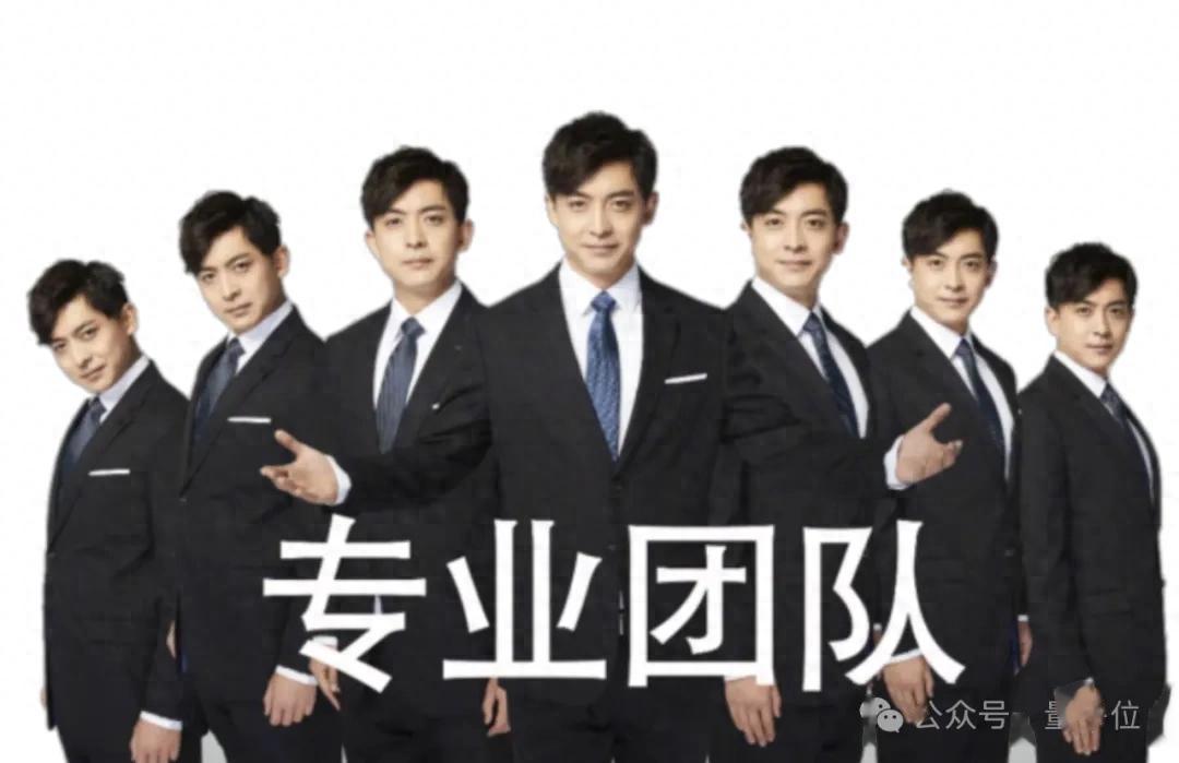 數字技術工人已到崗！時序大模型+Agent已掌握了工廠生產管控技術