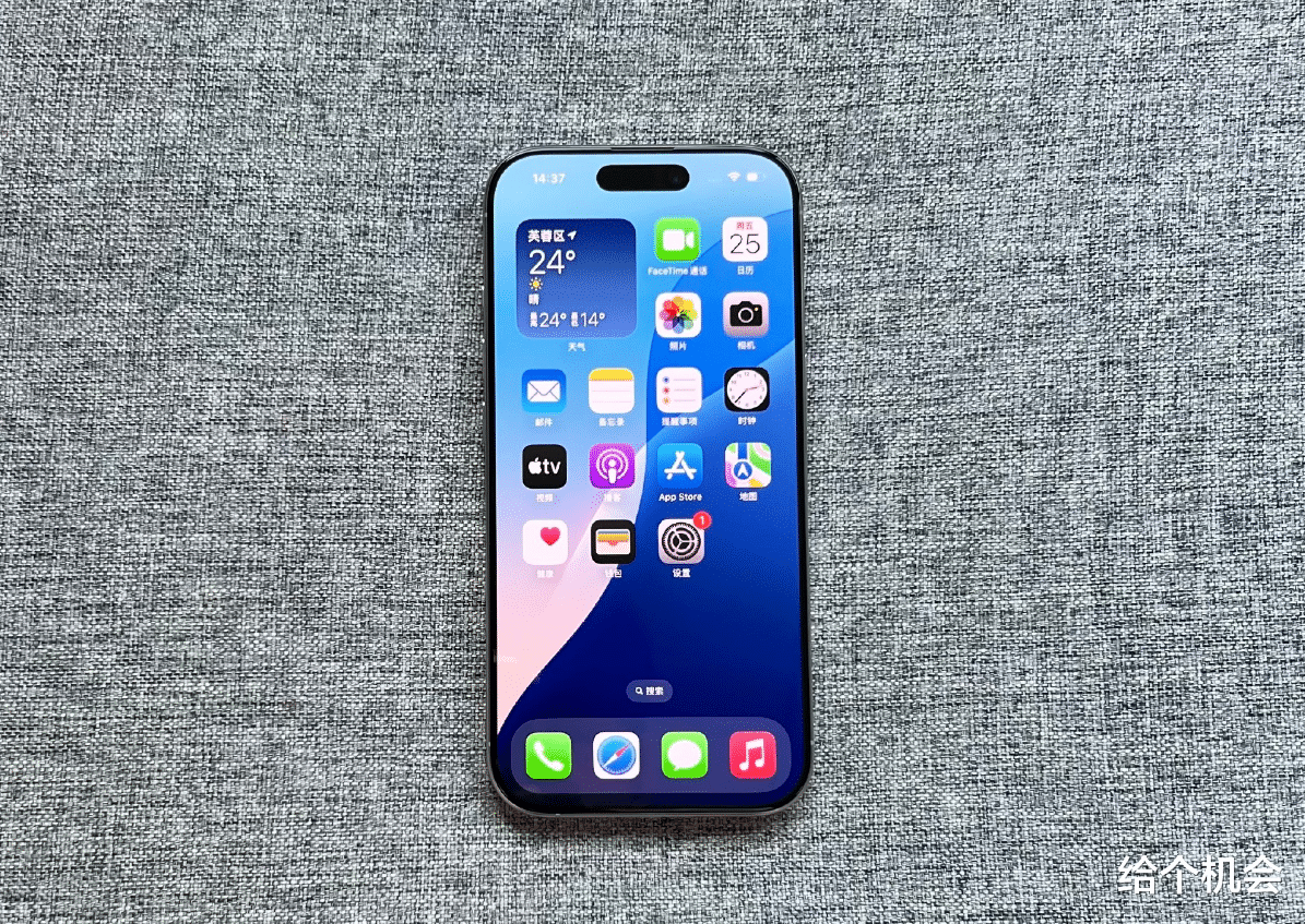 最新手機銷量排名Top 10：iPhone占據前二，第三名給我看懵了