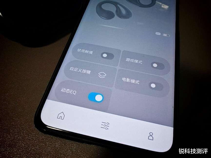 泥炭CC Pro 耳机评测：小巧机身，带来全方位卓越体验