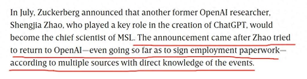 入職不到30天，OpenAI員工閃辭Meta回歸，趙晟佳也反悔過