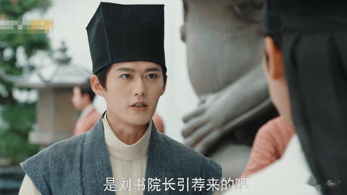 演技烂得像混子，古力娜扎《玉茗茶骨》丑男丑女开会，没一个顺眼