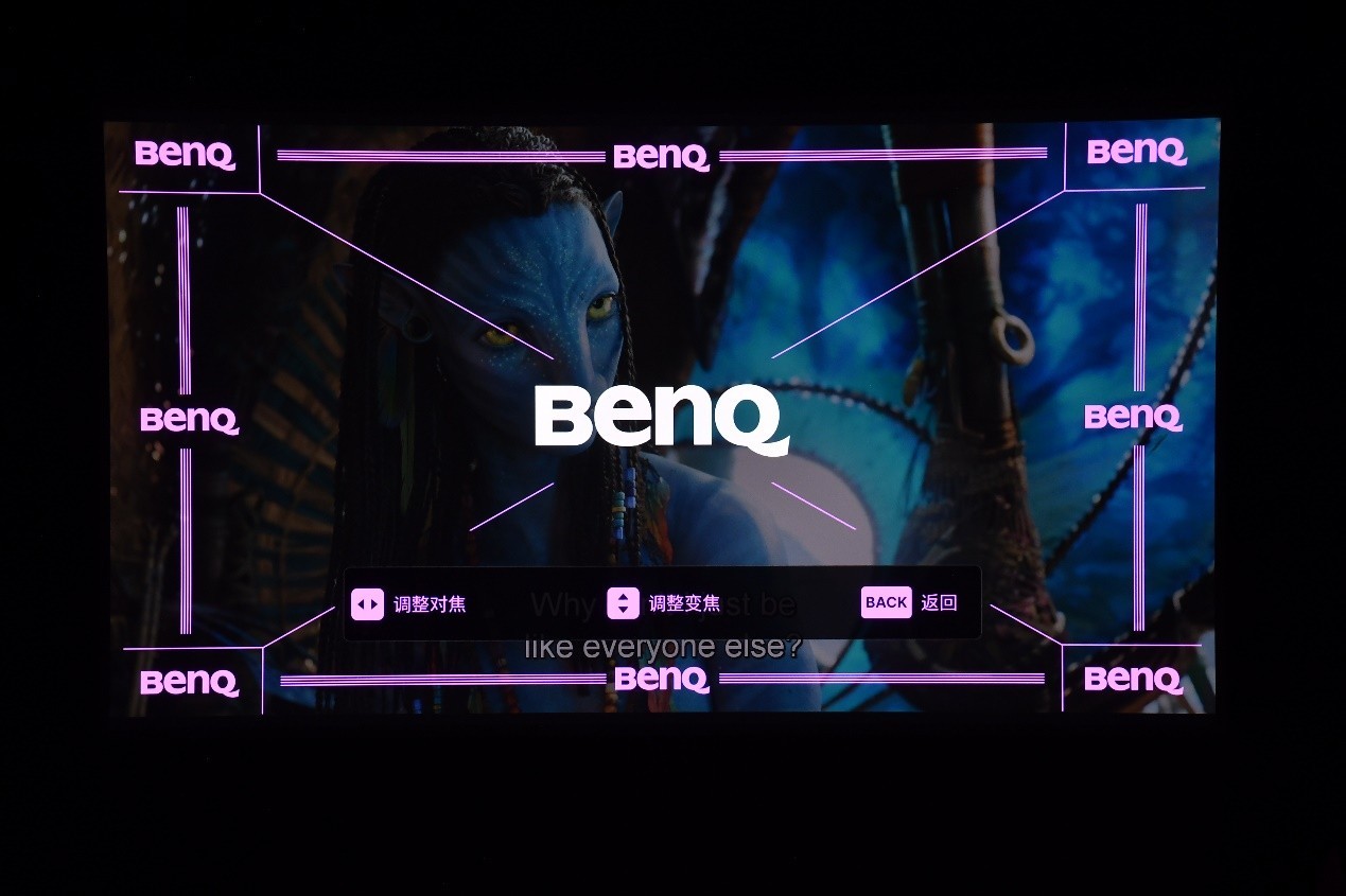 明基W6050實測：從THX認證到動態逐幀映射 高端家庭影院該有的樣子