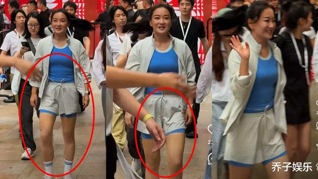 贾玲露面不光更瘦,状态也变更紧致了,是医美了吗?看腿就知道了