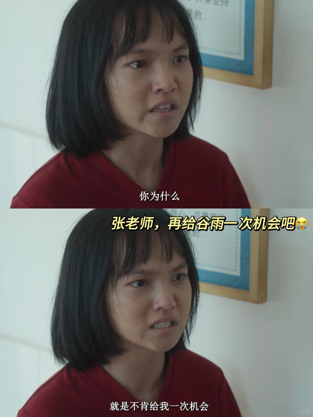 白玉兰“女配”投票排名：吴越排倒数，万茜排第2，第一名凭啥？