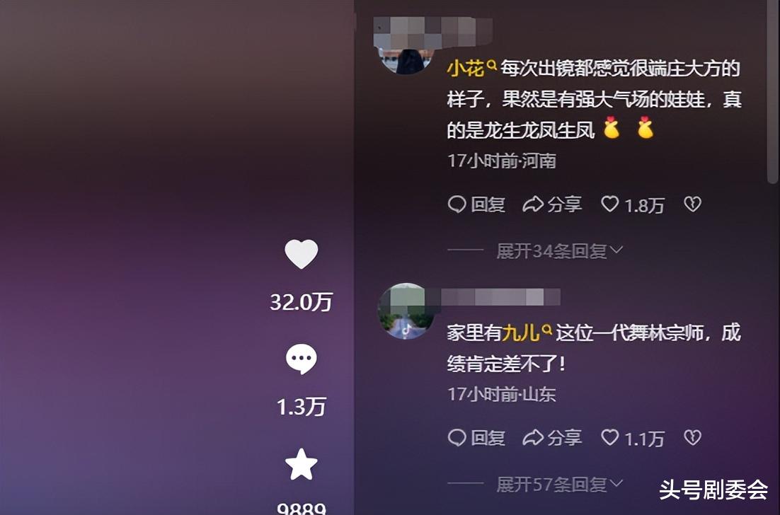 没想到，母亲节刚过，孙俪就以“这种方式”，给我们上了一课！