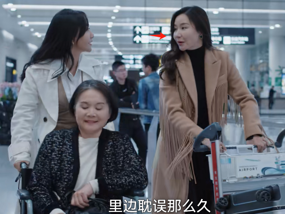 好家伙，《大江之水》开播就差评一片，观众的差评理由出奇的一致