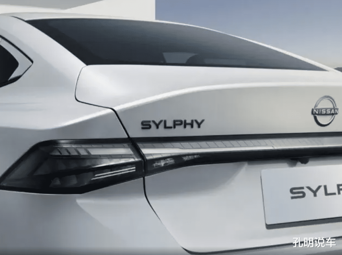 新版轩逸设计挺炫酷，年轻感觉是有了，祖传1.6L自吸依然能打？